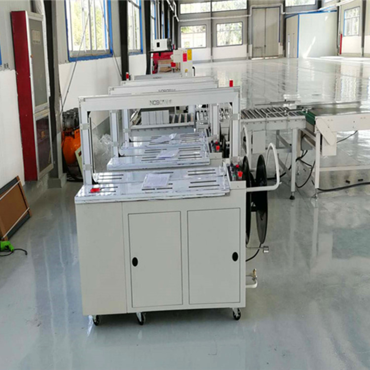 如何操作打包機的帶槽方位呢?