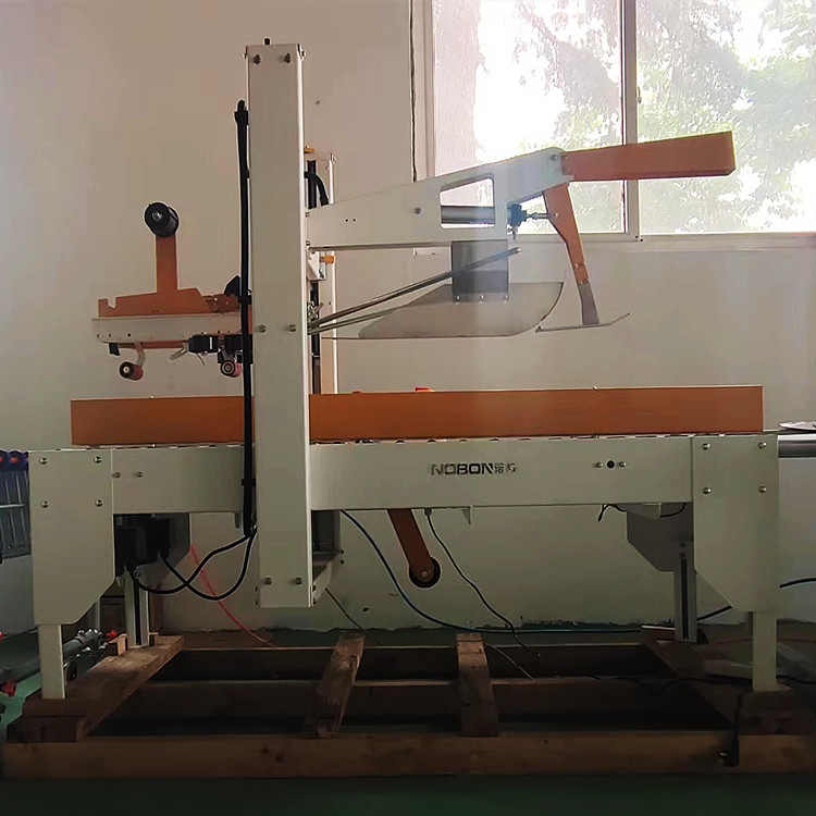     膠帶封箱機(jī)廠家哪家好？封箱機(jī)機(jī)型 價(jià)格 質(zhì)量 服務(wù)
