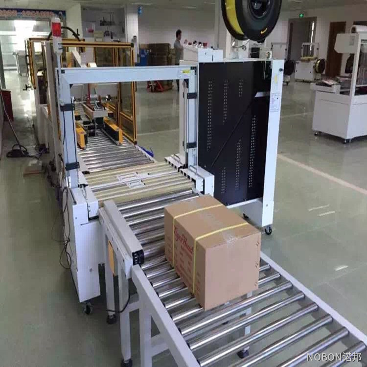 無(wú)人換全自動(dòng)打包機(jī)流水線 無(wú)人換全自動(dòng)打包機(jī)流水線