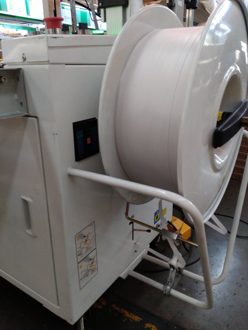 自動(dòng)打包機(jī)照片 自動(dòng)打包機(jī)照片